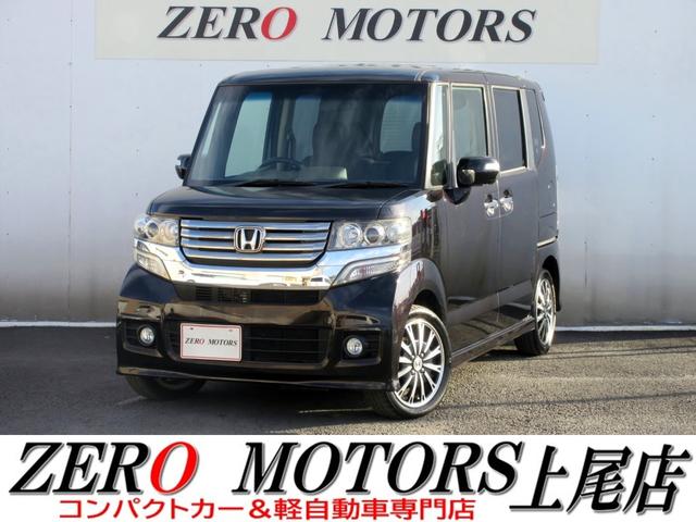 ڼư֡ѥȥŹŹƬ߸ˣʾ ʰ·ڼư֡ԥǥޤǡܡ饤ɥɥڥХ󡦷ڥ若ʤ 1