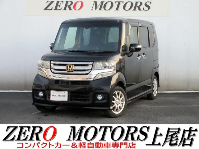 ڼư֡ѥȥŹŹƬ߸ˣʾ ʰ·ڼư֡ԥǥޤǡܡ饤ɥɥڥХ󡦷ڥ若ʤ 1