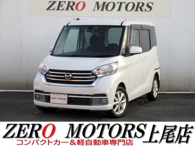 ڼư֡ѥȥŹŹƬ߸ˣʾ ʰ·ڼư֡ԥǥޤǡܡ饤ɥɥڥХ󡦷ڥ若ʤ 1