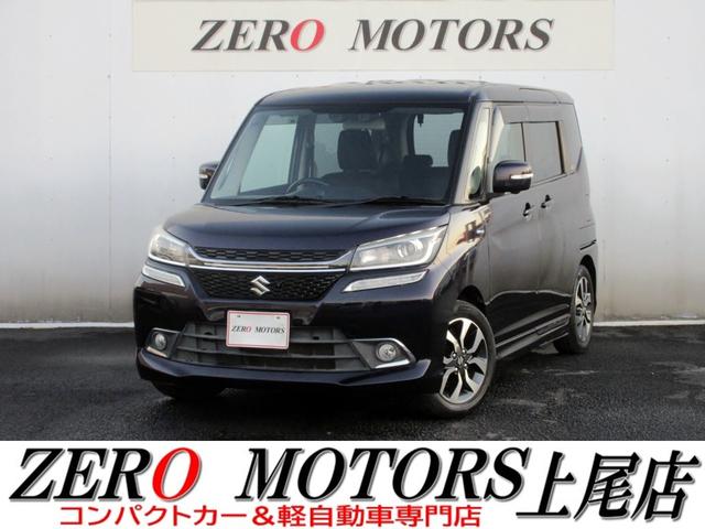 ڼư֡ѥȥŹŹƬ߸ˣʾ ʰ·ڼư֡ԥǥޤǡܡ饤ɥɥڥХ󡦷ڥ若ʤ 1