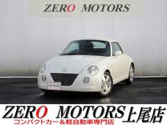 �����ϥġ����ڥ󡡥����ƥ��֥ȥåס������ܡ�������̵�����ǥ����ץ쥤�����ǥ���