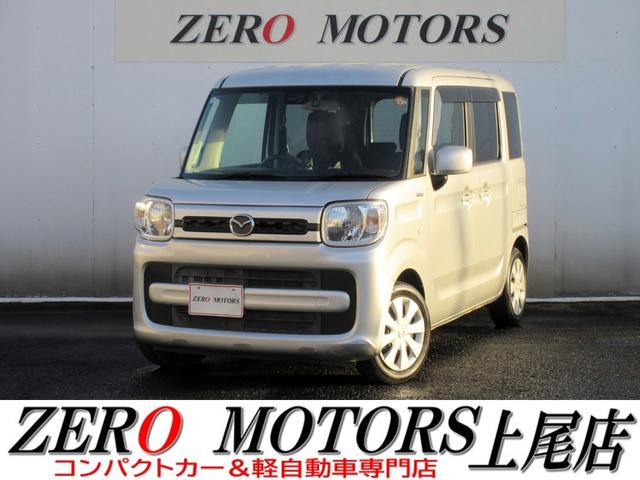 軽自動車・コンパクトカー専門店店頭在庫４００台以上 格安軽自動車〜現行モデルまで！ターボ・スライドドア・軽バン・軽ワゴンなど