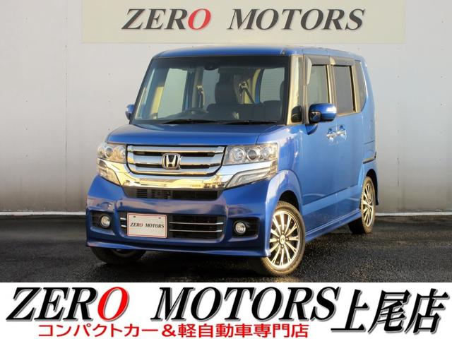 ڼư֡ѥȥŹŹƬ߸ˣʾ ʰ·ڼư֡ԥǥޤǡܡ饤ɥɥڥХ󡦷ڥ若ʤ 1