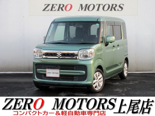 軽自動車・コンパクトカー専門店店頭在庫４００台以上 格安軽自動車〜現行モデルまで！ターボ・スライドドア・軽バン・軽ワゴンなど