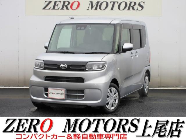 軽自動車・コンパクトカー専門店店頭在庫４００台以上 格安軽自動車〜現行モデルまで！ターボ・スライドドア・軽バン・軽ワゴンなど