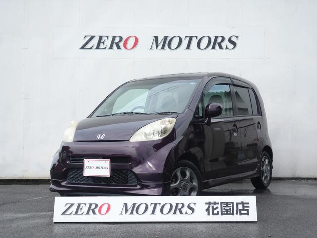 ディーバ スマ-トキ- ETC ナビ DVD再生 CD アルミ エアロ 電格ミラ- ベンチシート フルフラット(1枚目)