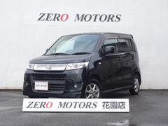 スズキ ワゴンrスティングレーの中古車在庫一覧 ナビクルcar 1ページ目 スズキ ワゴンrスティングレーの中古車在庫一覧 ナビクルcar 1ページ目