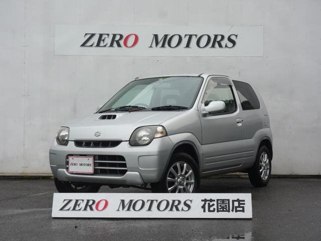 スズキkeiの中古車を探すなら グーネット中古車 スズキkeiの中古車を探すなら グーネット中古車