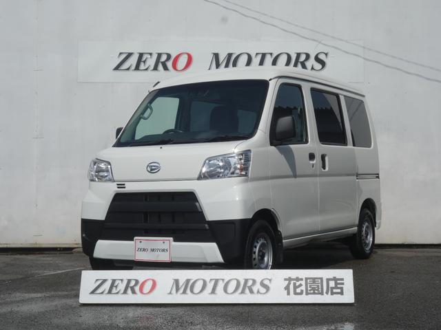 ダイハツ ハイゼットカーゴ スペシャルsaiii ブレーキサポート 障害物センサー ナビ etcの中古車 グーネット中古車 ダイハツ ハイゼットカーゴ スペシャルsaiii ブレーキサポート 障害物センサー ナビ etcの中古車 グーネット中古車