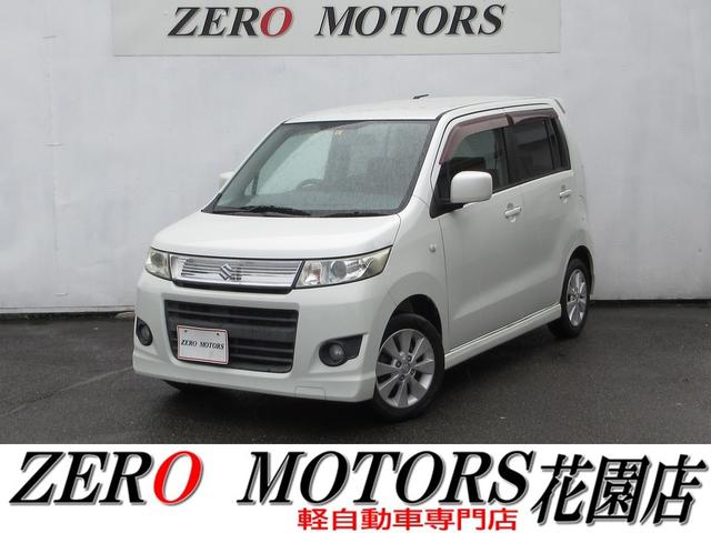 車検令和7年6月!6.3万キロ!スズキワゴンR 国内自動車本体
