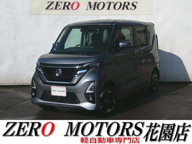 日産 ルークス ハイウェイスター　Ｘ　プロパイロットエディション　４ＷＤ