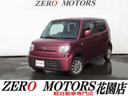 SUZUKI MR WAGON