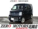 日産 ＮＶ１００クリッパーリオ Ｇ　後期　ターボ　ハイルーフ　修...