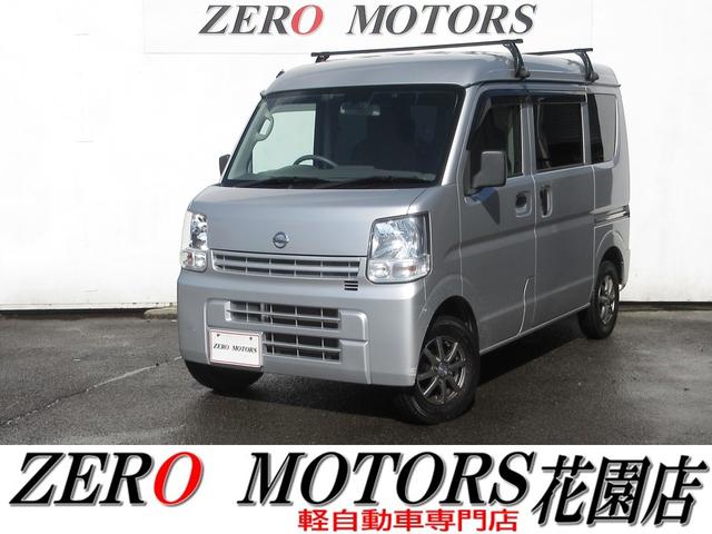 日産 ＮＶ１００クリッパーバン