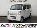 日産 ＮＶ１００クリッパーバン ＤＸ　ＧＬパッケージ　ハイルーフ...