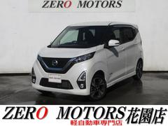 日産　デイズ　ハイウェイスター　Ｇターボプロパイロットエディション　４ＷＤ　ブレーキサポート