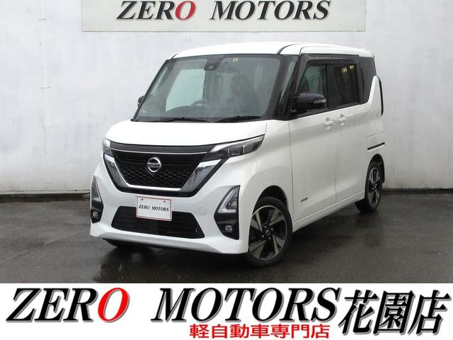 日産 ルークス