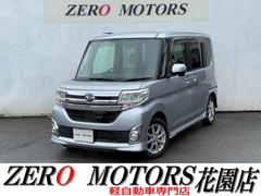 ダイハツ　タント　カスタムＸ　ＳＡ　修復歴無　車検２年付