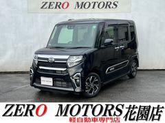 ダイハツ　タント　カスタムＸスタイルセレクション　ブレーキサポート　両側パワースライドドア　ナビ（フルセグテレビ