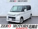 ダイハツ タント カスタムＸリミテッド　修復歴無　車検２年付　Ｈ...