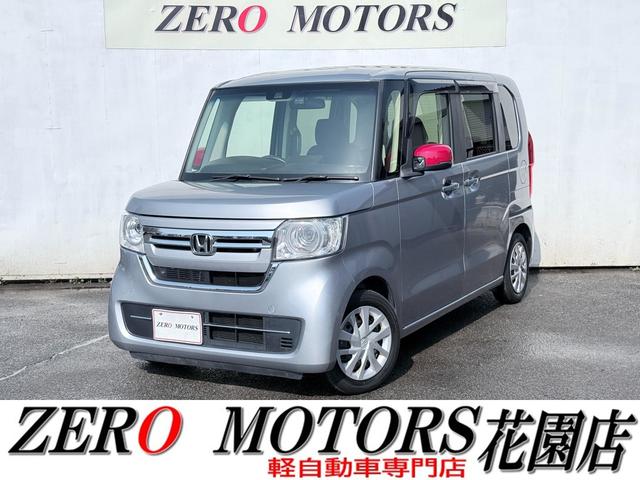 Ｌ・ターボ　ブレーキサポート　車検２年付　アダプティブクルーズコントロール　ナビ　Ｂｌｕｅｔｏｏｔｈ　バックカメラ　テレビ　ＥＴＣ　ドラレコ　両側パワースライドドア　シートヒーター　パドルシフト　横滑り防止装置