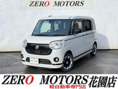 ダイハツ　ムーヴキャンバス　ＧブラックアクセントＶＳ　ＳＡＩＩＩ　ブレーキサポート　車検２年付