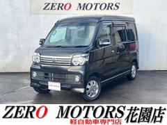 ダイハツ　アトレーワゴン　カスタムターボＲＳリミテッド　４ＷＤ　修復歴無　車検２年付