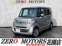 ホンダ Ｎ－ＢＯＸ Ｇ・Ｌパッケージ　修復歴無　ナビ（Ｂｌｕｅｔ...