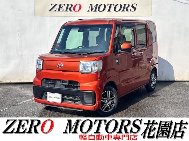 Ｄデラックス　ＳＡＩＩ　車検２年付　修復歴無　ブレーキサポート　横滑り防止装置　スマートキー　バックカメラ　ドライブレコーダー　電動格納ドアミラー　ドアバイザー　プライバシーガラス　フルフラット