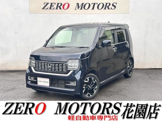 Ｌ・ターボホンダセンシング　車検２年付　ブレーキサポート　ナビ（Ｂｌｕｅｔｏｏｔｈ接続・フルセグテレビ・ＤＶＤ再生・ＣＤ）バックカメラ　ＥＴＣ　ハーフレザーシート　シートヒーター　ＬＥＤヘッドライト　障害物センサー