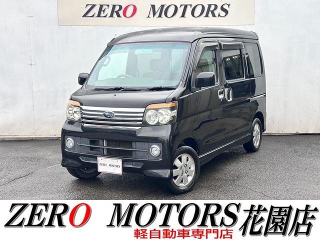 ＲＳ　４ＷＤ　ターボ　修復歴無　車検２年付　ナビ　テレビ　ＣＤ　アルミホイール　フルフラット　ＨＩＤライト　電動格納ミラー　ドアバイザー　フォグライト