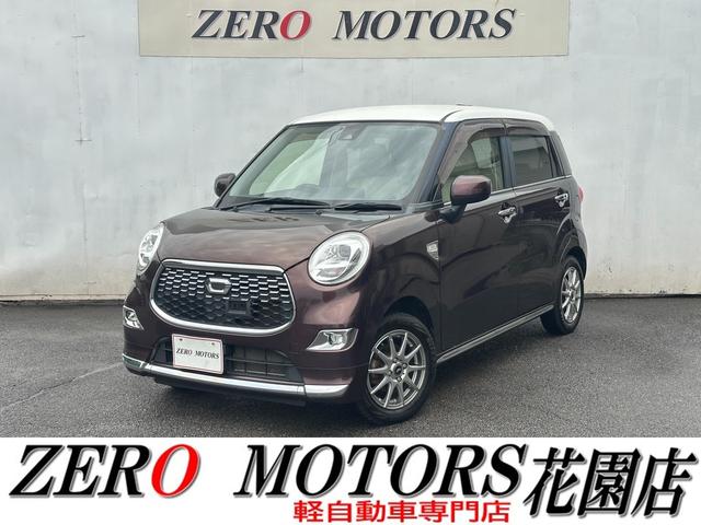 スタイルＧ　プライムコレクション　ＳＡＩＩ　修復歴無　車検２年付　ブレーキサポート　ナビ（テレビ・ＤＶＤ再生・ＣＤ）横滑り防止装置　バックカメラ　シートヒーター　アルミホイール　ドアバイザー　ＬＥＤヘッドライト　電動格納ミラー　フルフラット