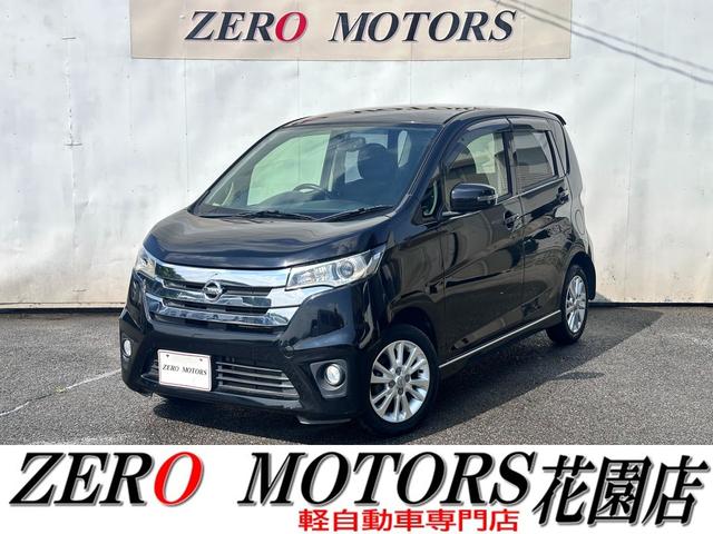 格安軽自動車専門店！地域最多の常時店頭在庫約２５０台 安い軽自動車〜現行モデルまで！ターボ・スライドドアなど様々な在庫あります
