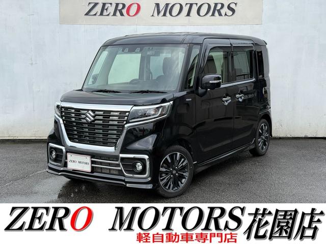 格安軽自動車専門店！地域最多の常時店頭在庫約２５０台 安い軽自動車〜現行モデルまで！ターボ・スライドドアなど様々な在庫あります