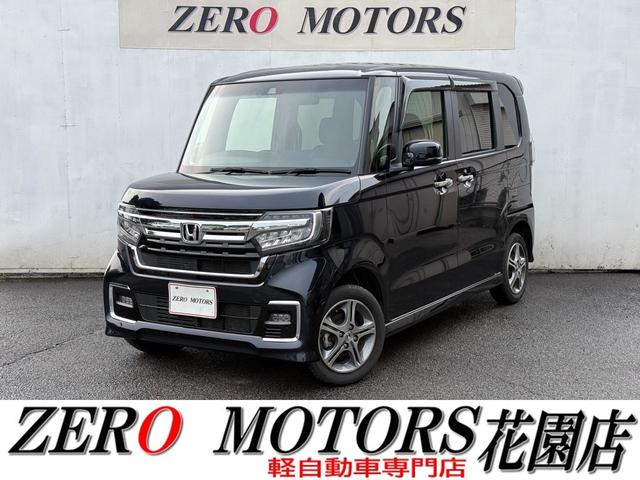 格安軽自動車専門店！地域最多の常時店頭在庫約２５０台 安い軽自動車〜現行モデルまで！ターボ・スライドドアなど様々な在庫あります