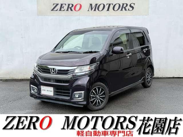 Ｎ－ＷＧＮカスタム Ｇ・Ｌパッケージ　修復歴無　車検２年付　ナビ（Ｂｌｕｅｔｏｏｔｈ・フルセグＴＶ・ＤＶＤ再生・ＣＤ）バックカメラ　オートクルーズコントロール　ハーフレザーシート　横滑り防止装置　ドアバイザ―　電動格納ドアミラー（1枚目）