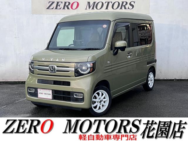 Ｎ－ＶＡＮ＋スタイル ファン　６ＭＴ　ハイルーフ　ＬＥＤヘッドライト　横滑り防止装置　スマートキー　ＥＴＣ　ドラレコ　ディスプレイオーディオ　バックカメラ　Ｂｌｕｅｔｏｏｔｈ接続　電動格納ドアミラー　ドアバイザー　アルミホイール（1枚目）