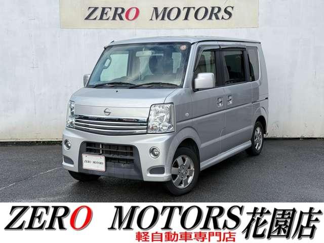 ＮＶ１００クリッパーリオ Ｅ　後期　ターボ　修復歴無　車検２年付　ＥＴＣ　パワースライドドア　アルミホイール　ドアバイザー　キーレスキー　電動格納ドアミラー　盗難防止システム　フルフラット　リアヒーター　オートエアコン（1枚目）