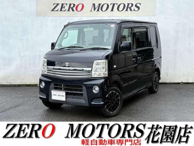格安軽自動車専門店!地域最多の常時店頭在庫約250台 安い軽自動車〜現行モデルまで!ターボ・スライドドアなど様々な在庫あります