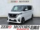 格安軽自動車専門店!地域最多の常時店頭在庫約250台 安い軽自動車〜現行モデルまで!ターボ・スライドドアなど様々な在庫あります