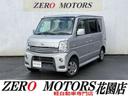ＮＶ１００クリッパーリオ Ｅ　後期　ターボ　修復歴無　車検２年付　ＥＴＣ　パワースライドドア　アルミホイール　ドアバイザー　キーレスキー　電動格納ドアミラー　盗難防止システム　フルフラット　リアヒーター　オートエアコン（1枚目）