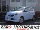 乗り出し１０万・２０万・３０万・４０万☆格安軽自動車 通勤に便利☆格安中古車☆格安軽自動車☆関東埼玉群馬栃木茨城東京千葉神奈川