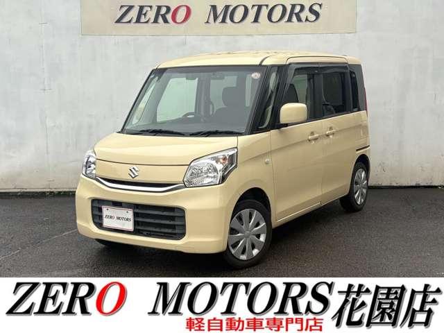 格安軽自動車専門店!地域最多の常時店頭在庫約250台 安い軽自動車〜現行モデルまで!ターボ・スライドドアなど様々な在庫あります