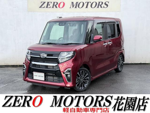 ʰ·ڼưŹϰ¿ξŹƬ߸󣲣 ¤ڼư֡ԥǥޤǡܡ饤ɥɥʤ͡ʺ߸ˤޤ 1