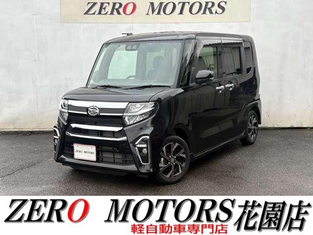 ʰ·ڼưŹϰ¿ξŹƬ߸󣲣 ¤ڼư֡ԥǥޤǡܡ饤ɥɥʤ͡ʺ߸ˤޤ 1