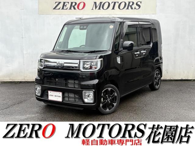 格安軽自動車専門店！地域最多の常時店頭在庫約２５０台 安い軽自動車〜現行モデルまで！ターボ・スライドドアなど様々な在庫あります