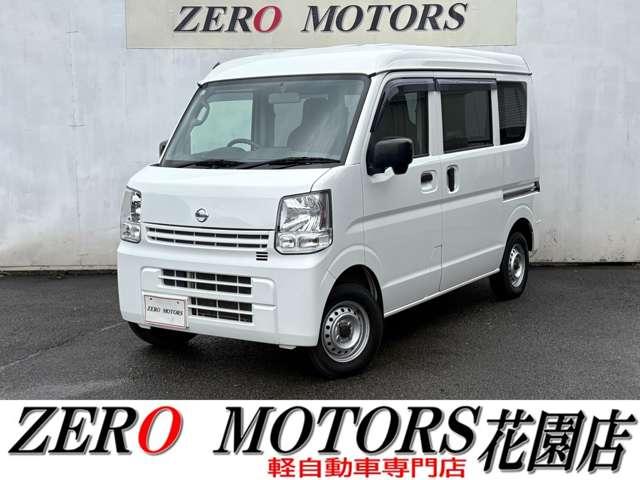 NV100クリッパーバン(日産) DX 4WD 修復歴無 5AGS車 2nd発進機能 ETC オーバーヘッドコンソール キーレスキー フルフラット ドアバイザー 盗難防止システム ライトレベライザー 横滑り防止装置 積載量350キロ 中古車画像