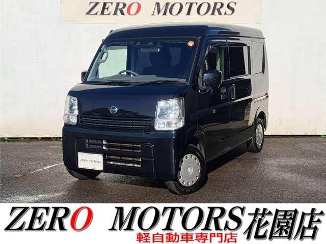 格安軽自動車専門店！地域最多の常時店頭在庫約２５０台 安い軽自動車〜現行モデルまで！ターボ・スライドドアなど様々な在庫あります