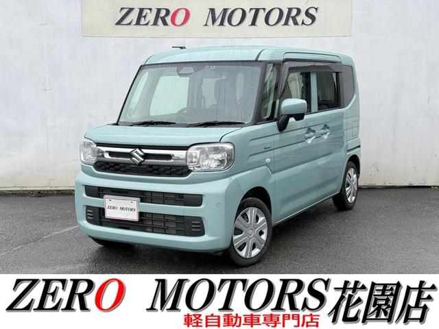 ʰ·ڼưŹϰ¿ξŹƬ߸󣲣 ¤ڼư֡ԥǥޤǡܡ饤ɥɥʤ͡ʺ߸ˤޤ 1