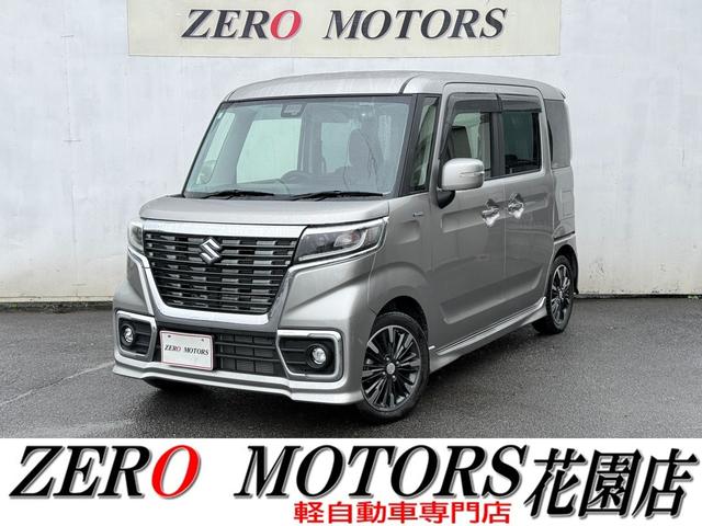 ʰ·ڼưŹϰ¿ξŹƬ߸󣲣 ¤ڼư֡ԥǥޤǡܡ饤ɥɥʤ͡ʺ߸ˤޤ 1